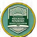 Certified Xeriscape Professional Badge